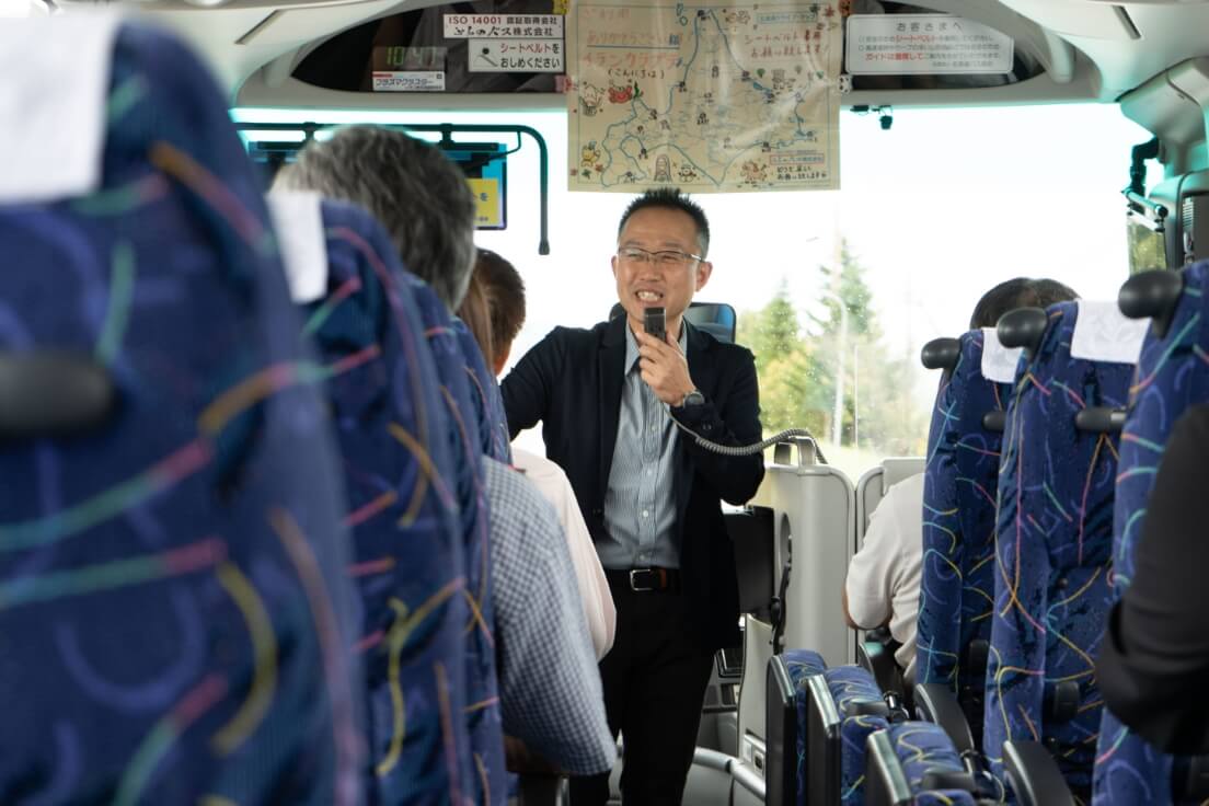 ツアーのイメージ